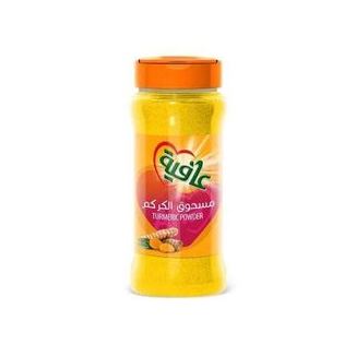 AFIA TURMERIC POWDER 185G