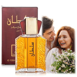 SULTAN 