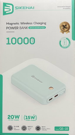 POWER BANK