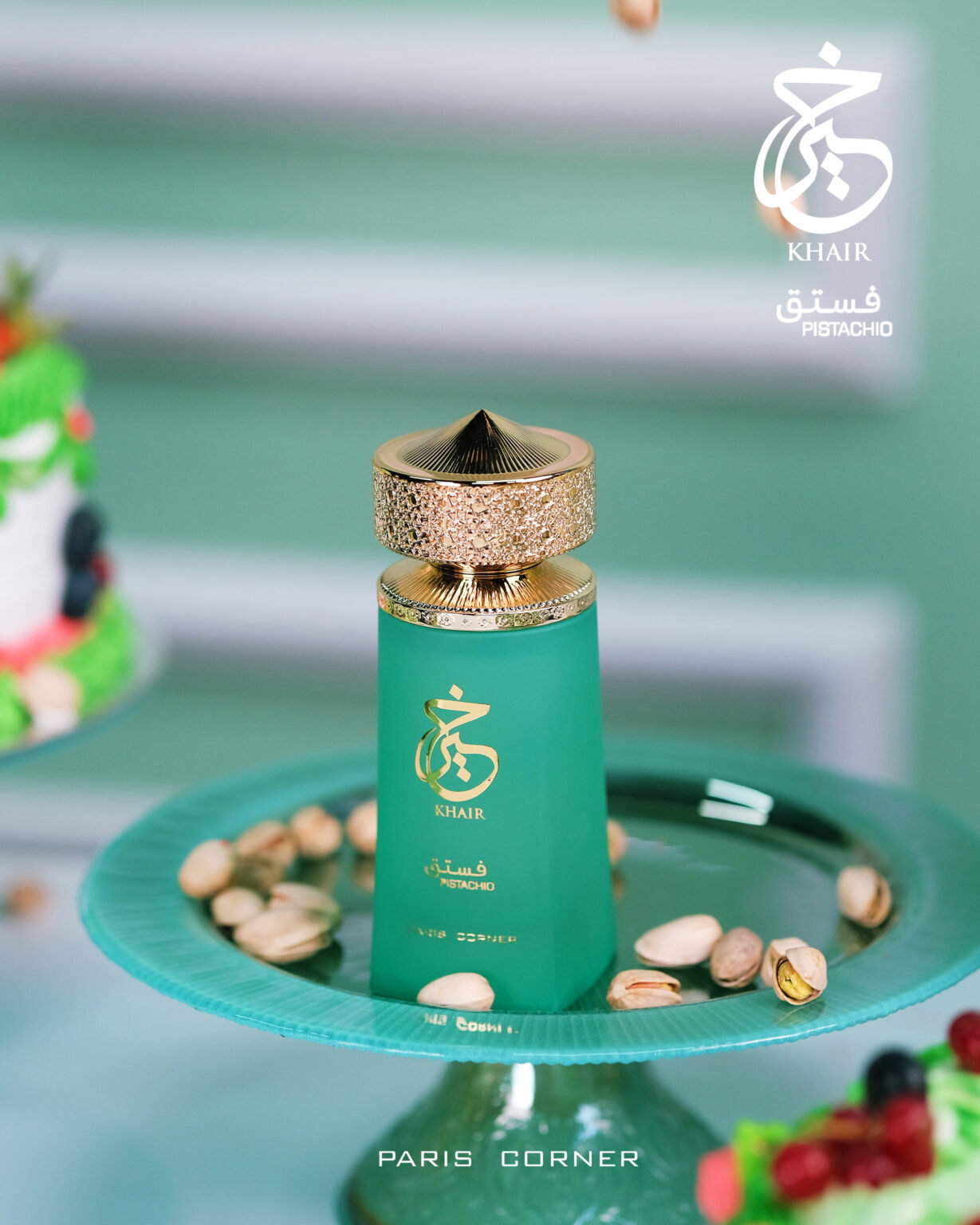 KHAIR PISTACHIO_0