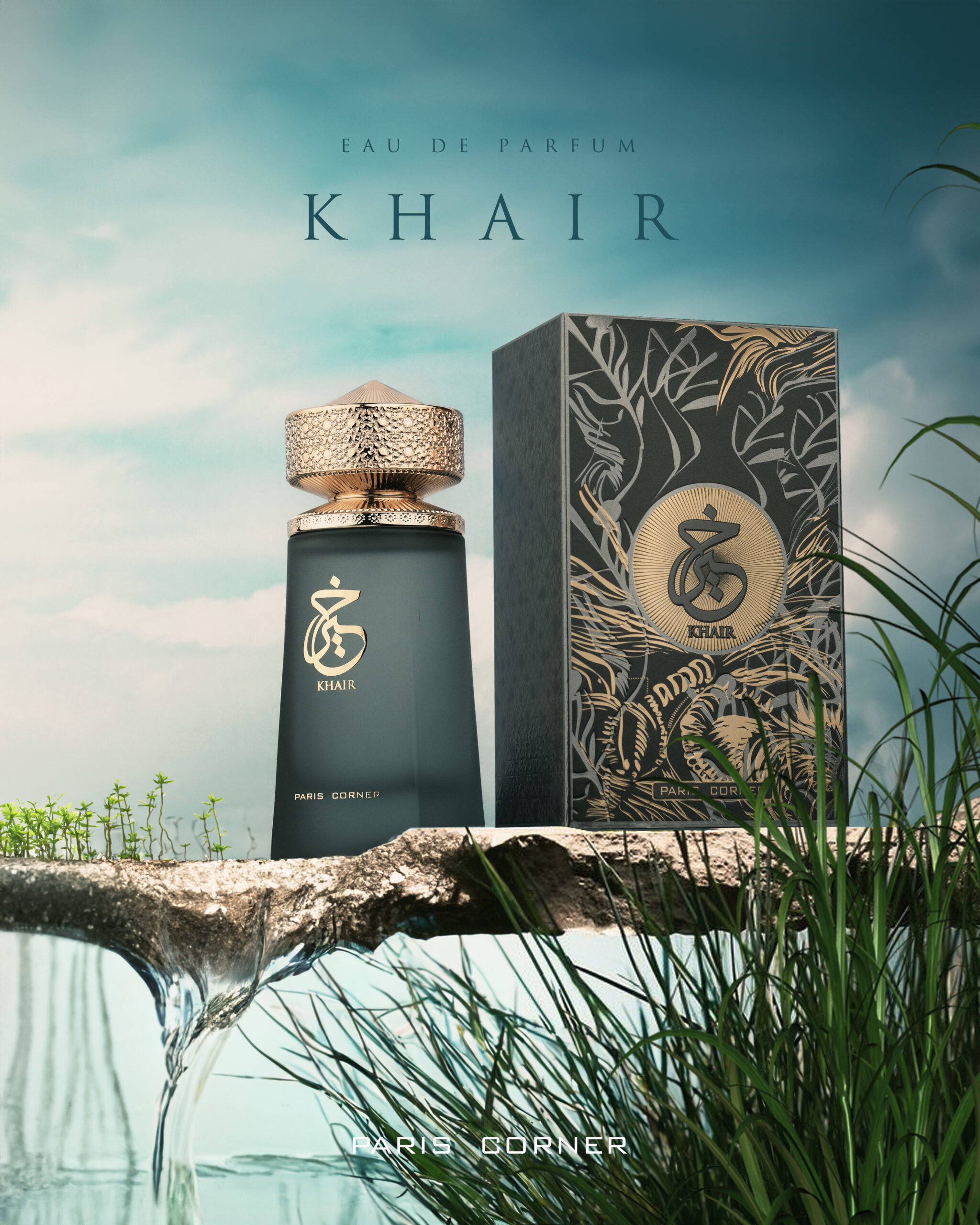 KHAIR_0