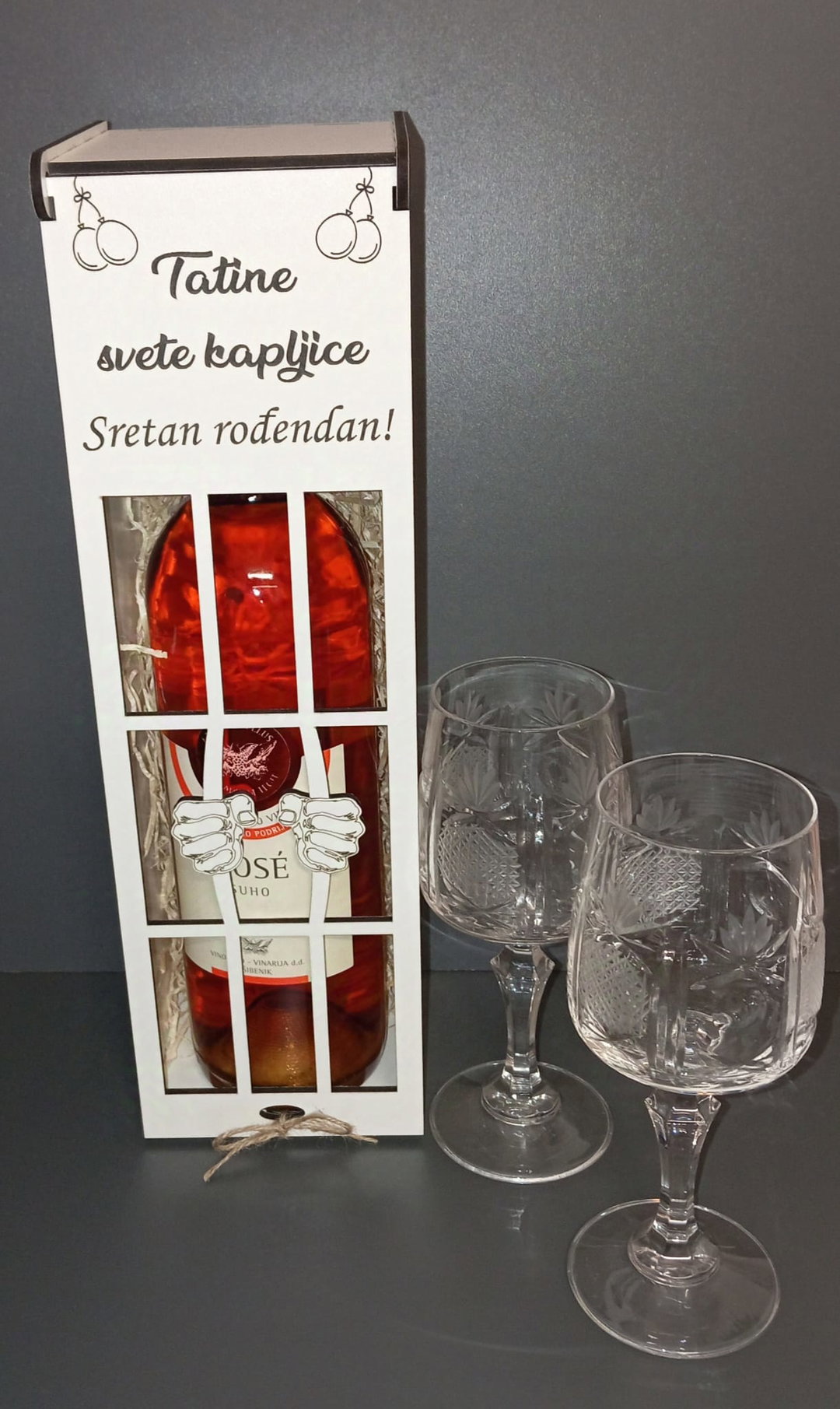 Personalizirana kutija za vino