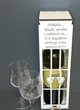 Personalizirana kutija za vino