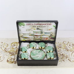 CERAMIC CUP GIFT SET