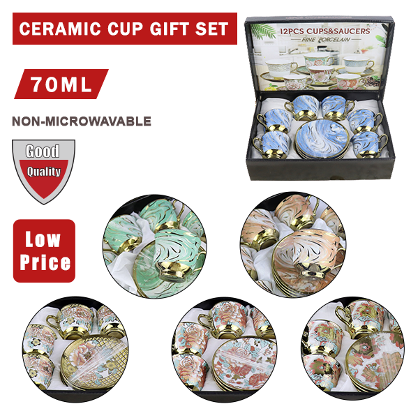 CERAMIC CUP GIFT SET