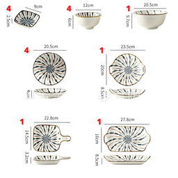 16 PCS CERAMIC DISH SET