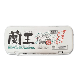 日本 蘭王蛋 (1盒)