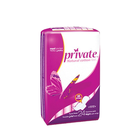 PRIVATE NIGHT _0