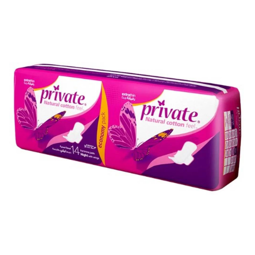 PRIVATE EXTRA THIN 14