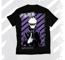 GOJO INFINITY TEE 