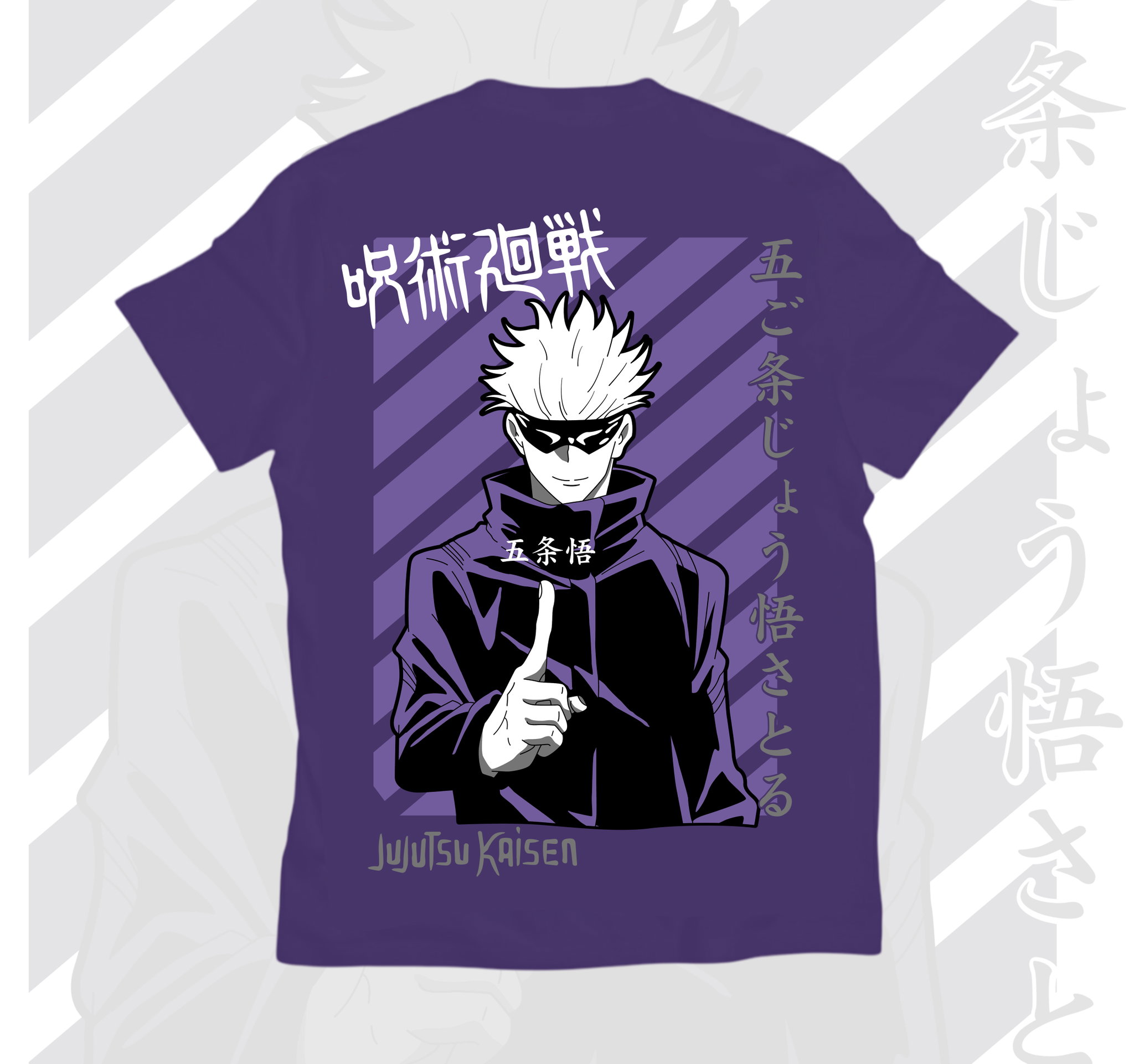 GOJO INFINITY TEE _2