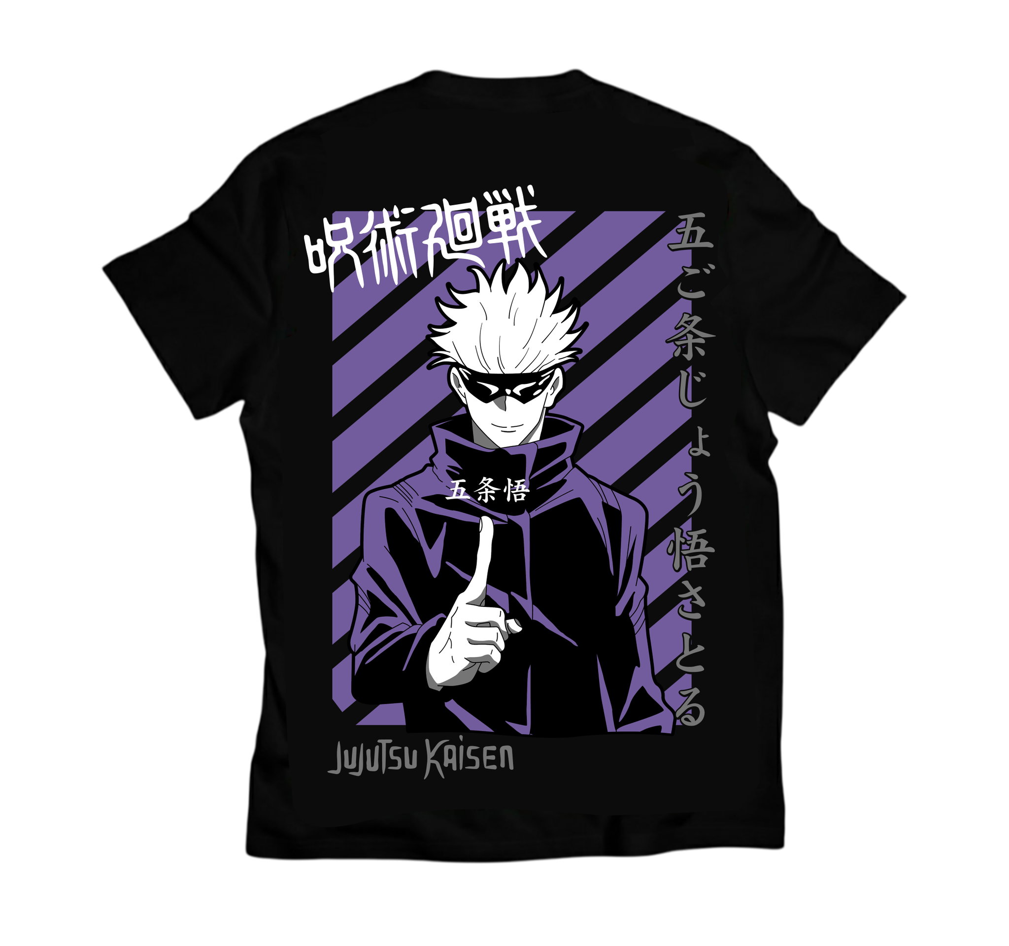 GOJO INFINITY TEE _3