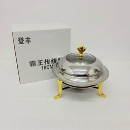 FOOD WARMER BUFFET GOLD