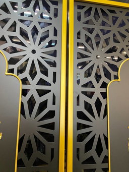 IRON WALL DECORATION ALLAH MUHAMMAD AAM553 (2 PC)