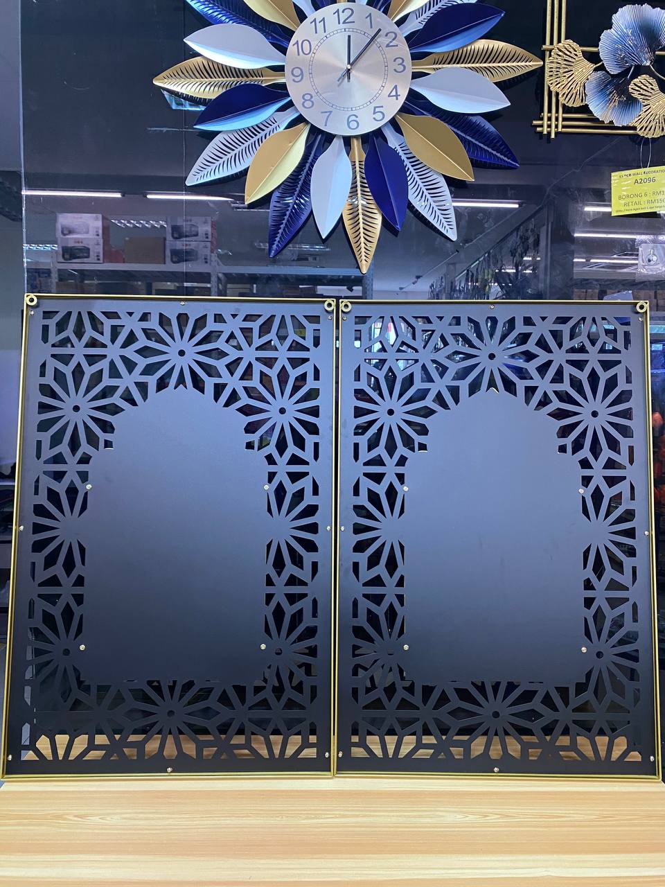 IRON WALL DECORATION ALLAH MUHAMMAD AAM553 (2 PC)_5