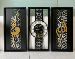 CLOCK WALL DECORATION ALLAH MUHAMMAD AAM01 (3 PC)