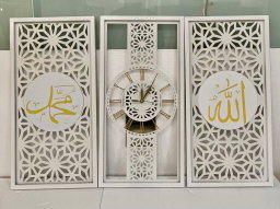 CLOCK WALL DECORATION ALLAH MUHAMMAD AAM01 (3 PC)