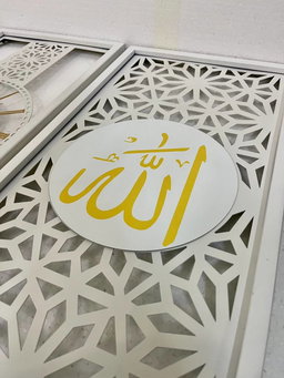 CLOCK WALL DECORATION ALLAH MUHAMMAD AAM01 (3 PC)