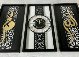 CLOCK WALL DECORATION ALLAH MUHAMMAD AAM01 (3 PC)