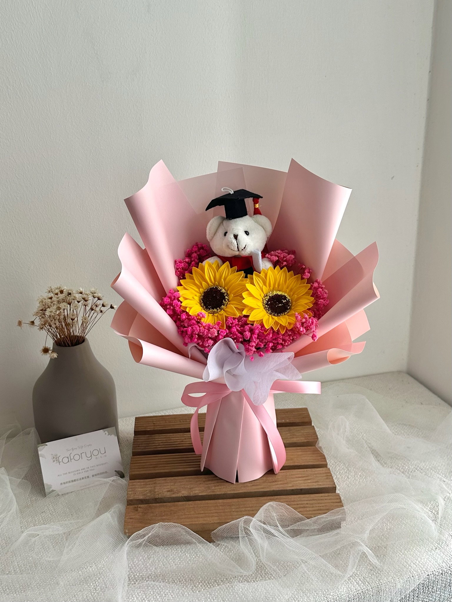(GB005) Graduation Bear Flower Bouquet (Baby Breath) _0