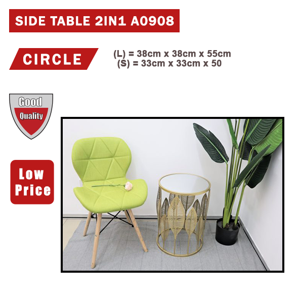 SIDE TABLE A0908