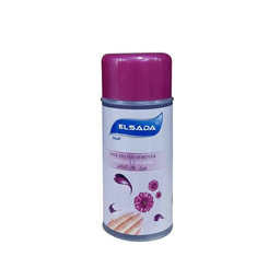 EL SADA PURPLE 