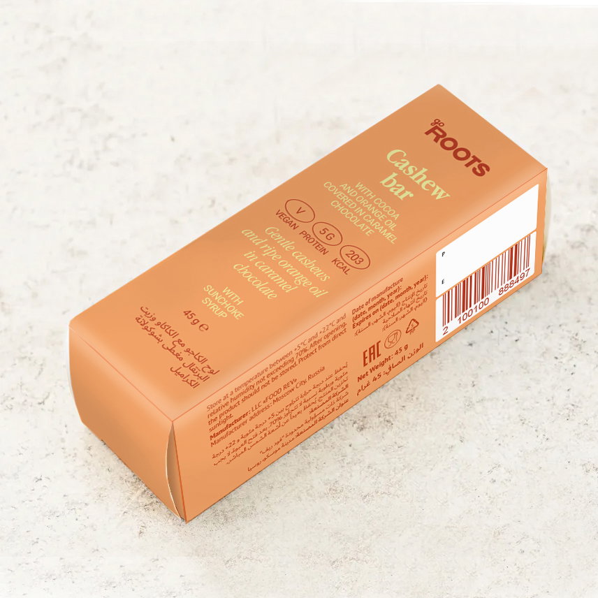Roots Cashew Bar with Cocoa & Orange Oil Covered In Caramel Chocolate 45g
