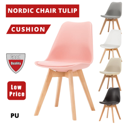 TULIP CHAIR PU PLASTIC