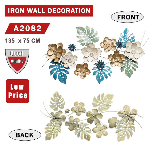 IRON WALL DECORATION A2082