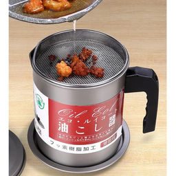 1.4L OIL FILTER CONTAINER