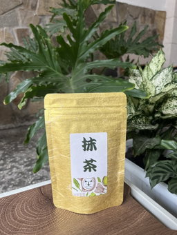 NEKOME - Royal Matcha 