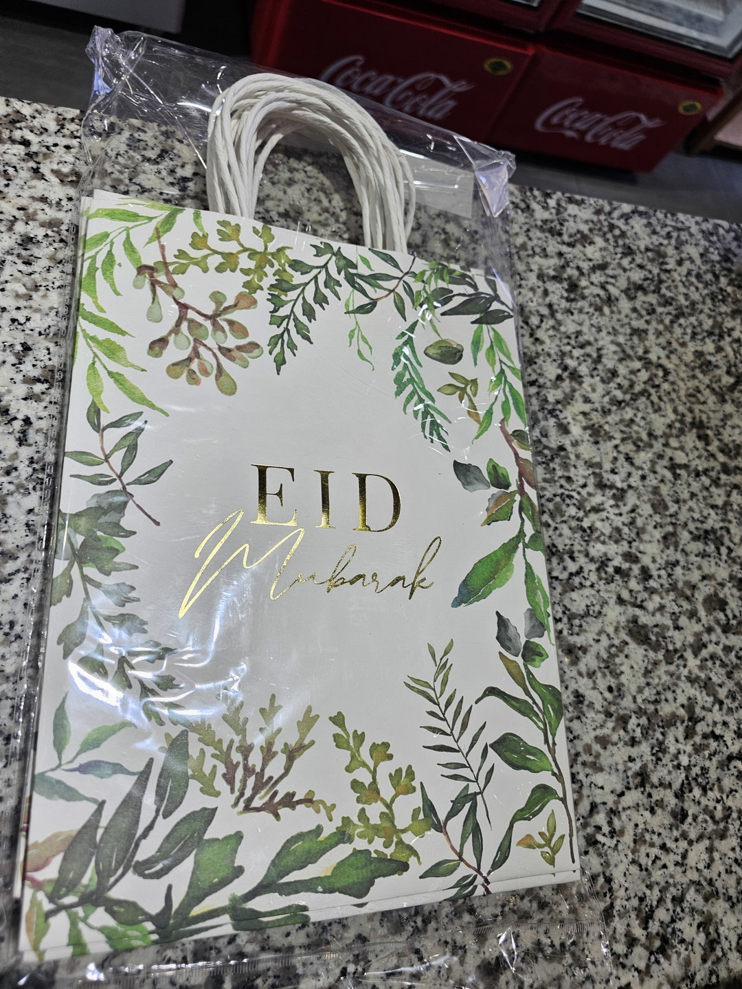 Eid Mubarak Floral 