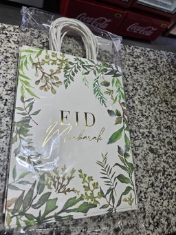 Eid Mubarak Floral 
