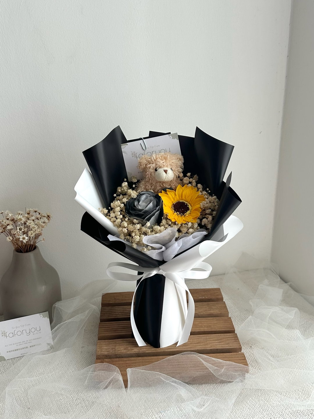 Bear Soap Rose Mixed Bouquet