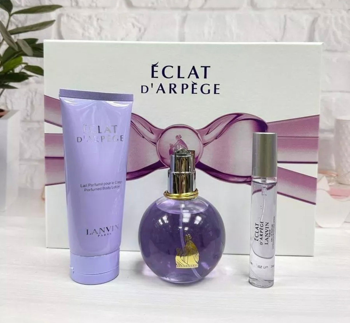 Lanvin Eclat d'Arpege Perfume Travel Gift Set_0