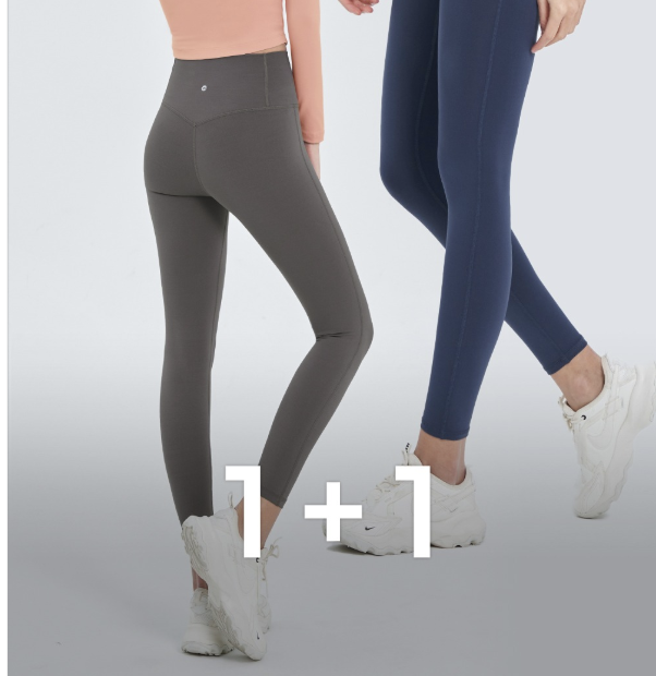 Skullpig - Zero New Basic Leggings 1+1_0