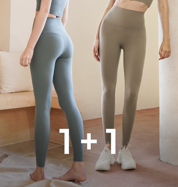 Skullpig - Flex Air Leggings 1+1_0