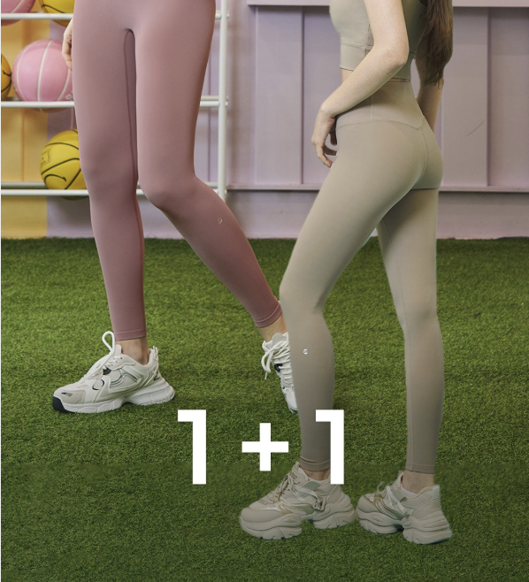 Skullpig - Extreme Max Up Leggings 1+1
