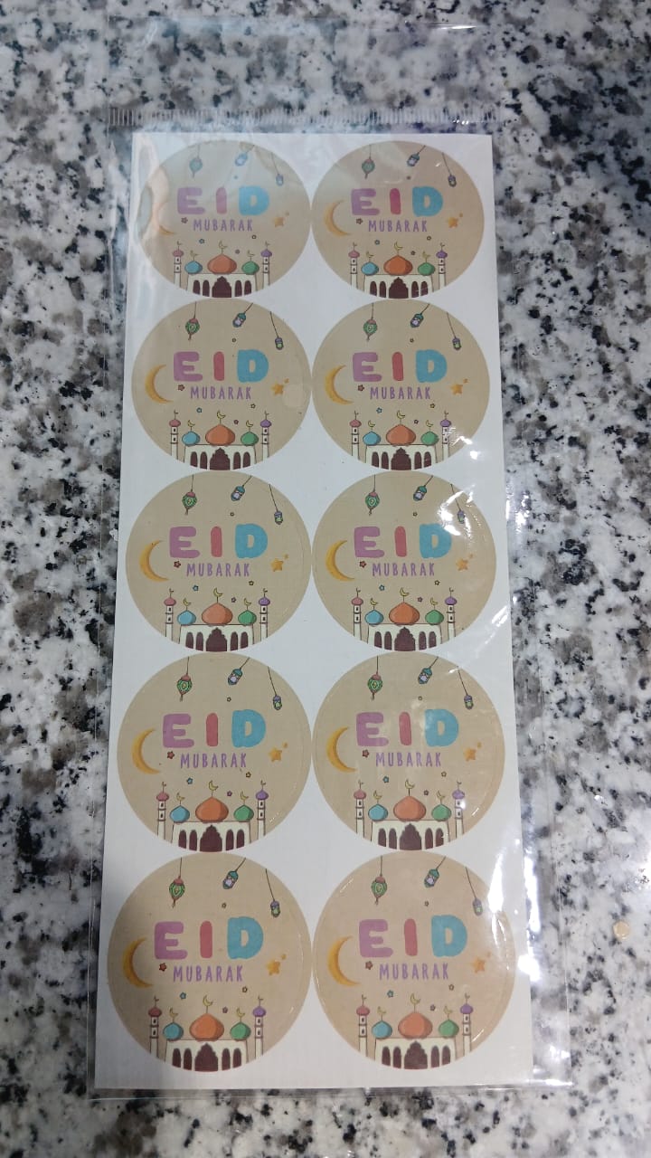 Eid Kids Colourful Sticker