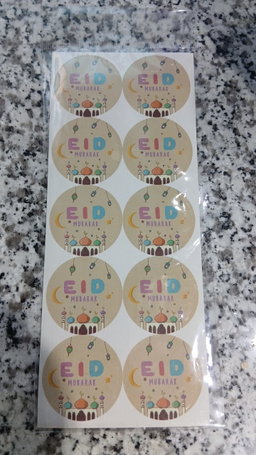 Eid Kids Colourful Sticker