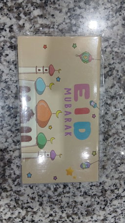 Eid Money Envelope