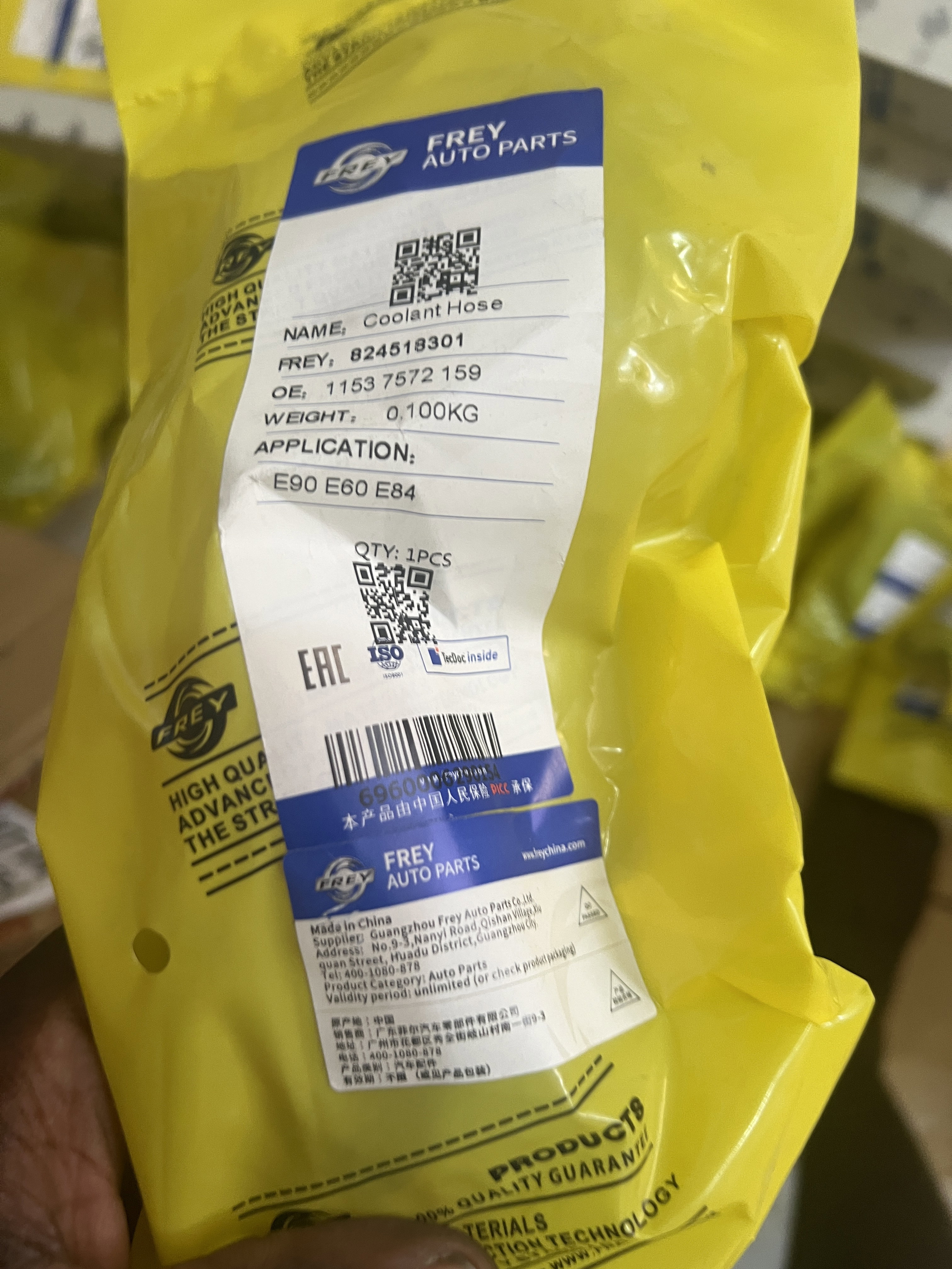 Coolant horse (from thermo to head) n46/n42/n45_1