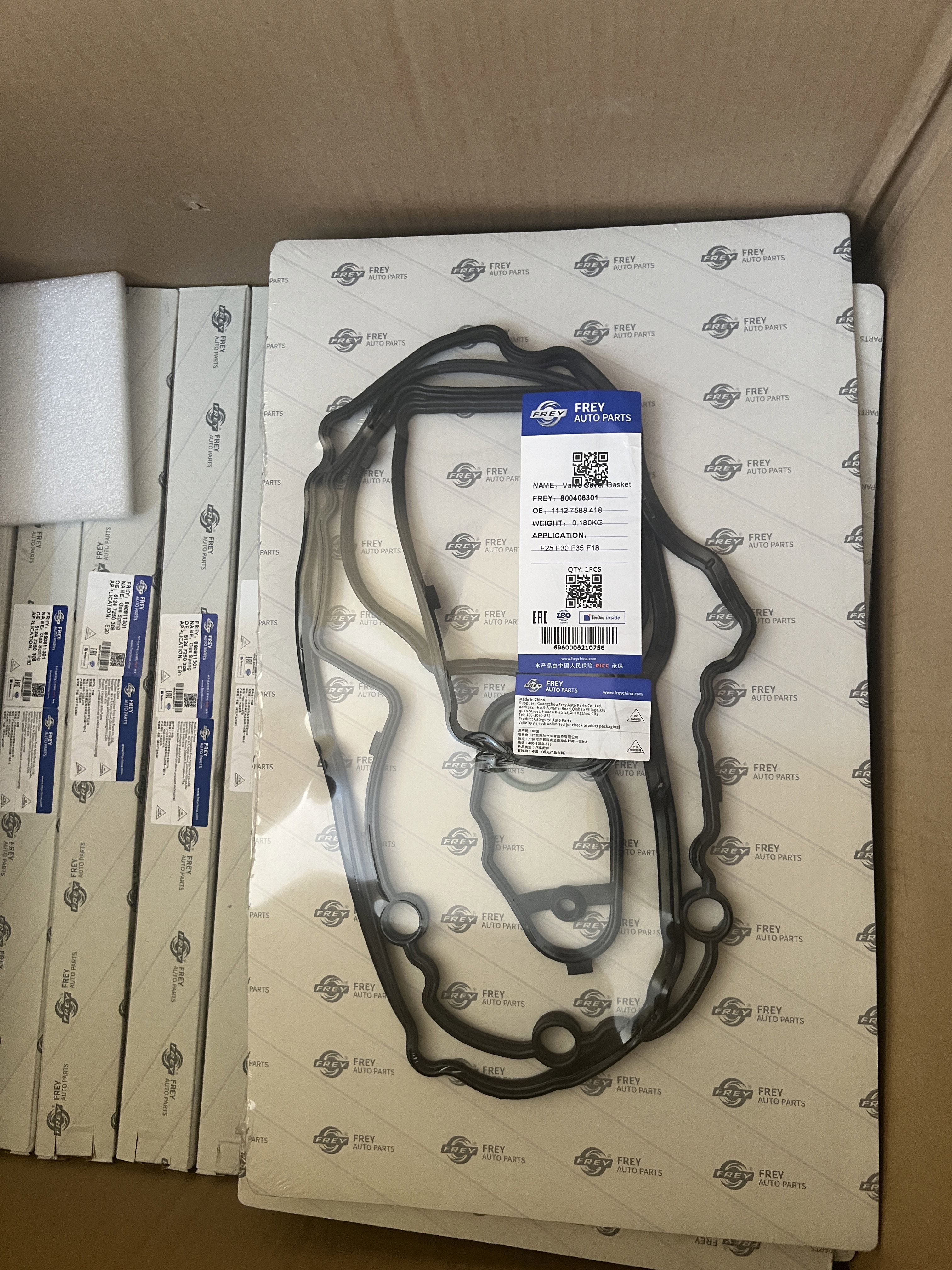 Tarpet cover gasket N20 engine