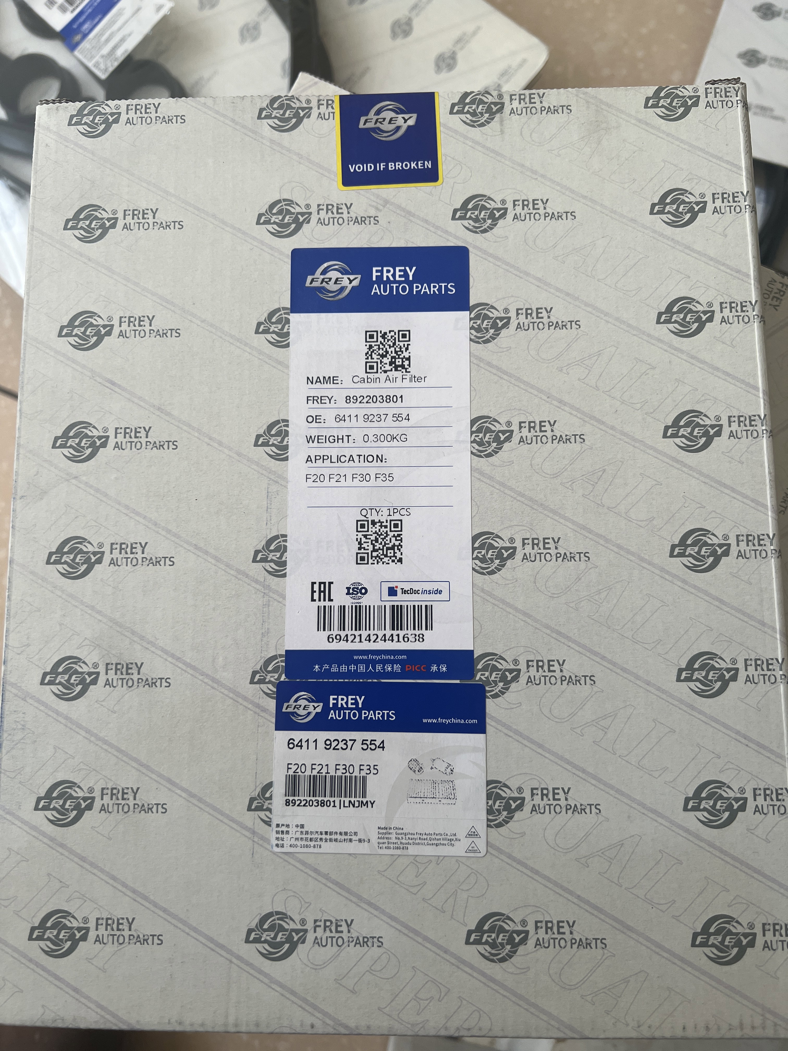 Cabin Filter F20/f30