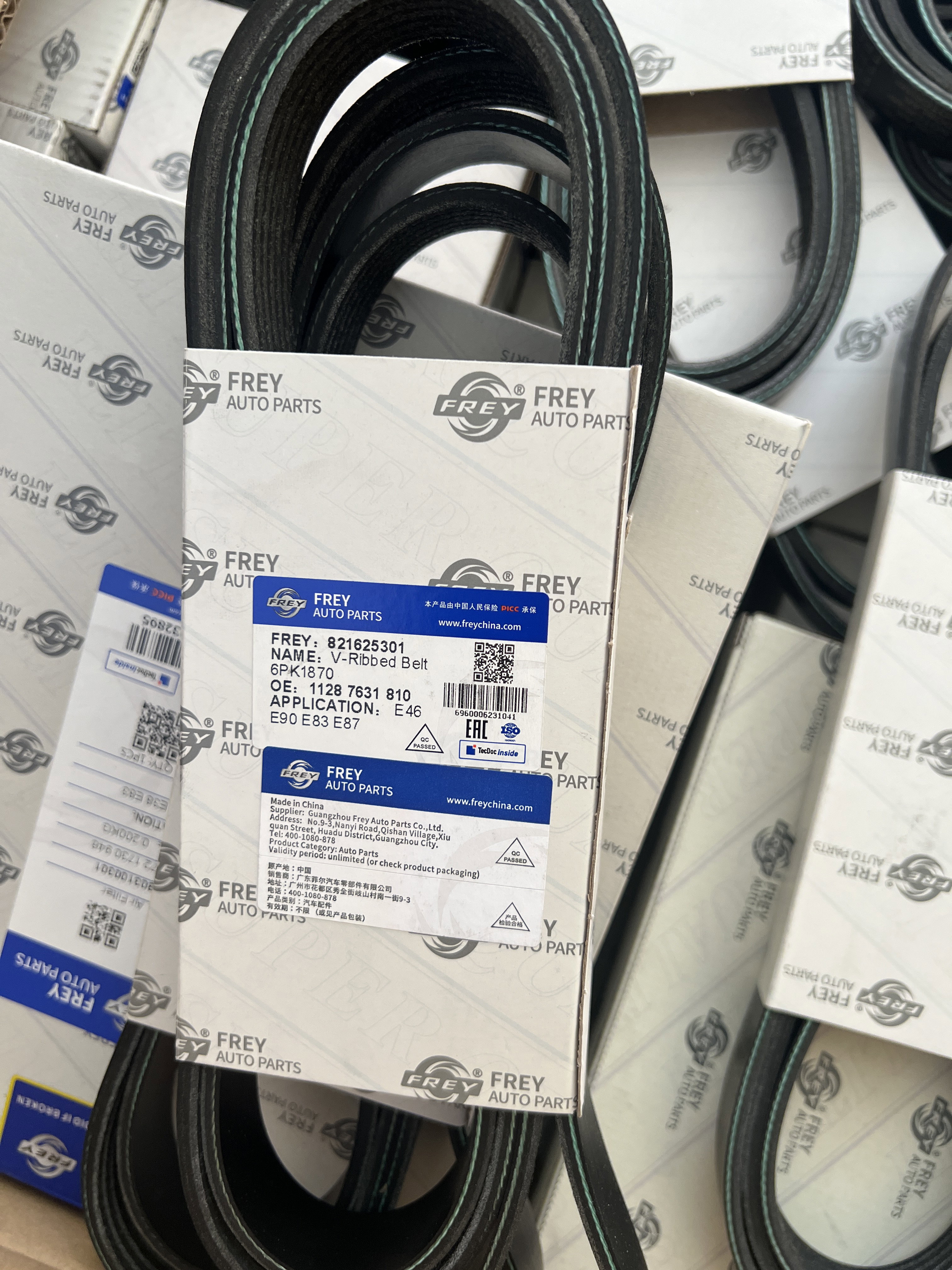 N46,n45/n42  drive belt 