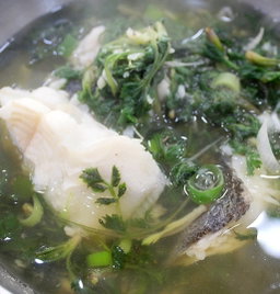 코스트코 도다리 쑥국 1,130g  Costco Flounder Mugwort Soup 1,130g