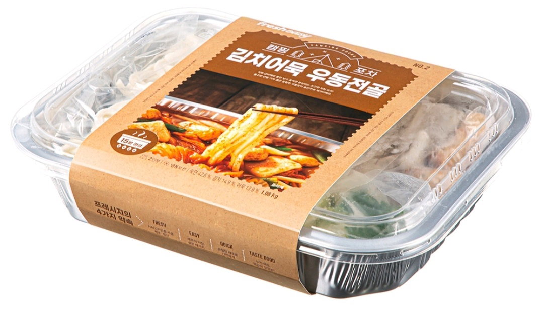 김치우동 Kimchi Udon_0