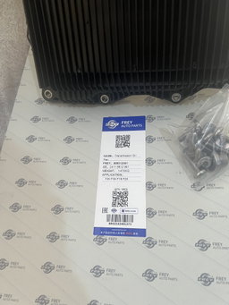 Transimission oil pan (f30/f20/f10 & other G series) 8hpZ45