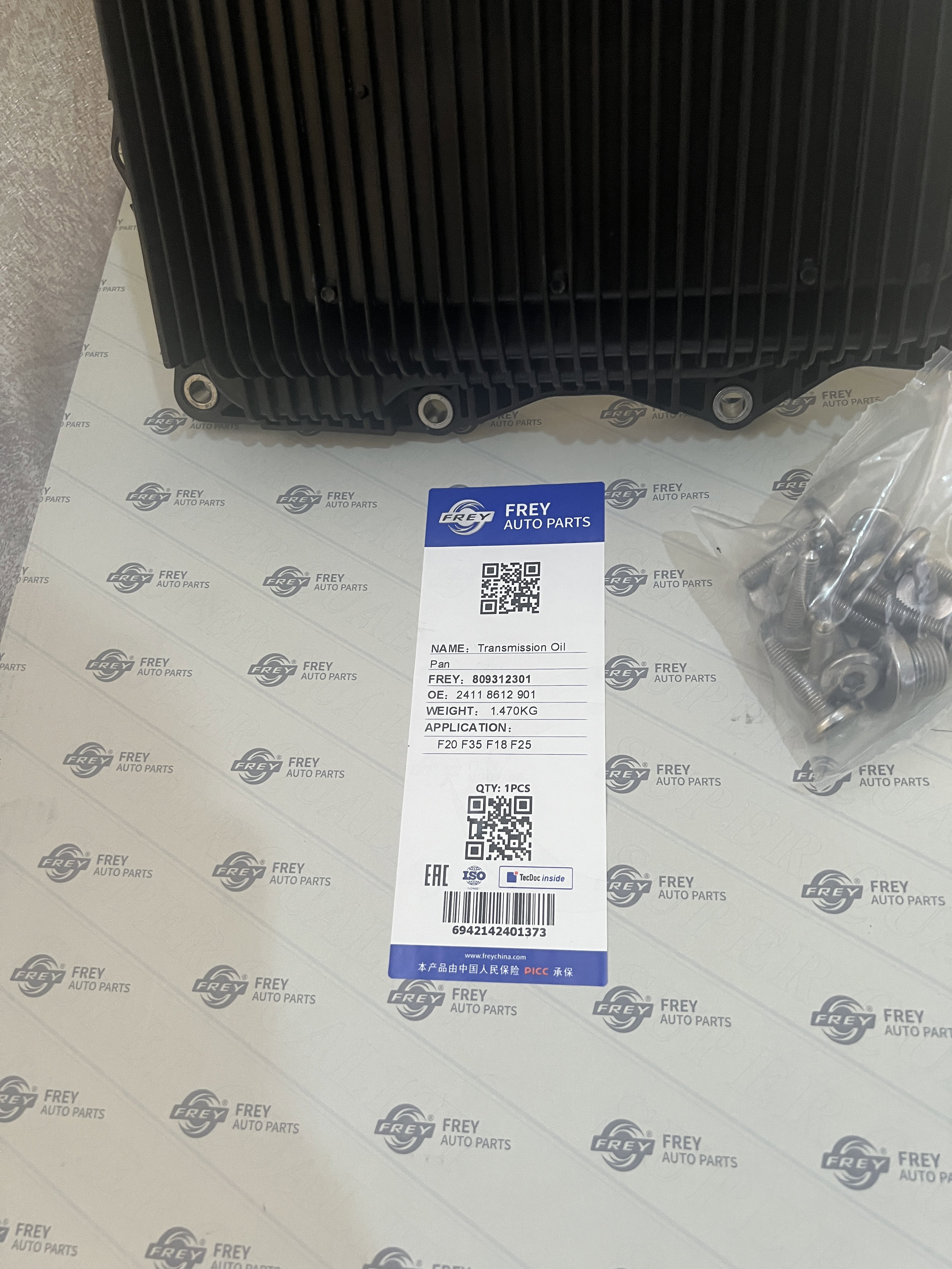 Transimission oil pan (f30/f20/f10 & other G series) 8hpZ45