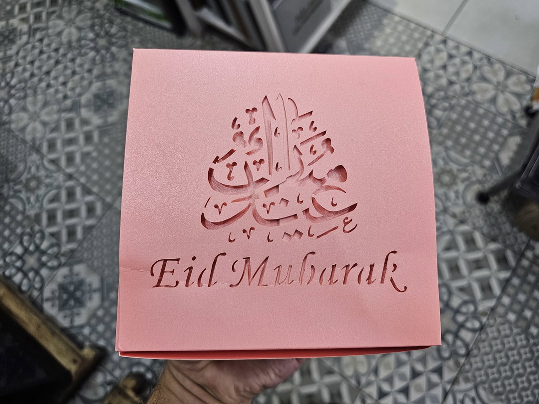 Eid Gift Box Pink, Silver and Gold